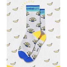 Miniso 3 Pairs Disney Classic Series Limited Edition Socks, Unisex Couples - Baby Blue - View 3