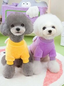 1件狗/貓冬季服裝,廠家現貨批發,可愛暖和的絨面牵引毛衣,23愛心兔絨面外套 - 黃色 - 查看 7