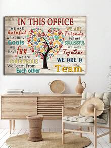 1入組木紋藝術手繪畫,樹形正面鼓勵文字,英文字母設計海報牆飾,適用於臥室、客廳、圖書館、走廊、書房,帶有帆布印刷 - 彩色 - 查看 3