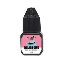 YADORNOS Eyelash Extension Glue, Strong False Eyelash Adhesive, Fast Drying, Firm And Durable, Suitable For Personal Home Use Lash Glue, Eyelash Glue