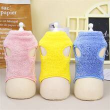 1套黃色好運幸運符冬季保暖寵物衣服,適用於小型和中型貓狗 - 粉色 - 查看 8