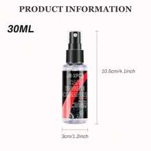 JB-XPCS 汽車引擎艙清潔劑,可有效去污清潔引擎室內的油污、灰塵和油膩污垢,型號為jb-xg 19 - 杏色 - 查看 11