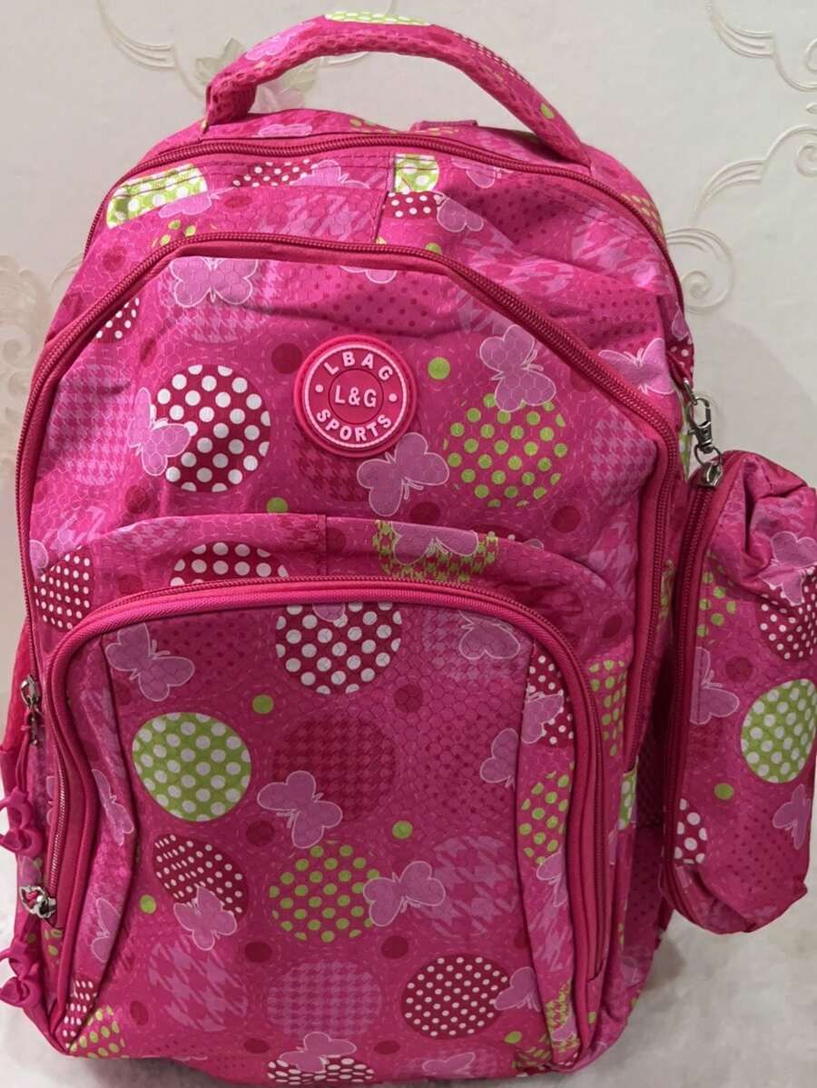 Kids Backpacks - 粉色 - 查看 1