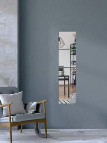 4入組方形鏡子牆貼