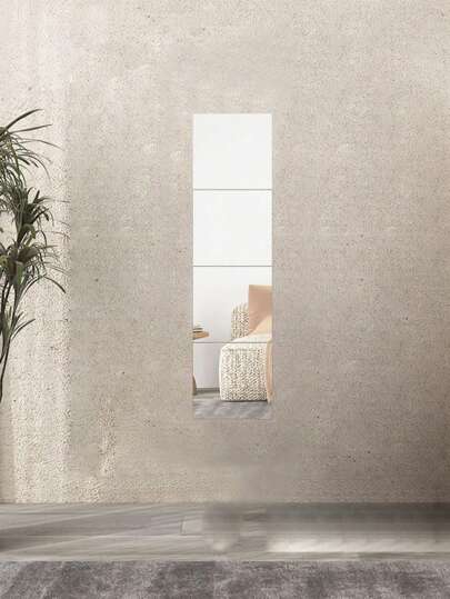 4入組方形鏡子牆貼