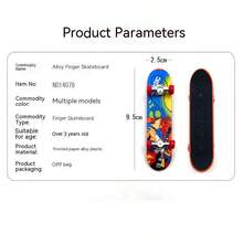 1pc Random Color Mini Finger Skateboard Creative Toy Stress Relief Skateboard - Multicolor - View 8