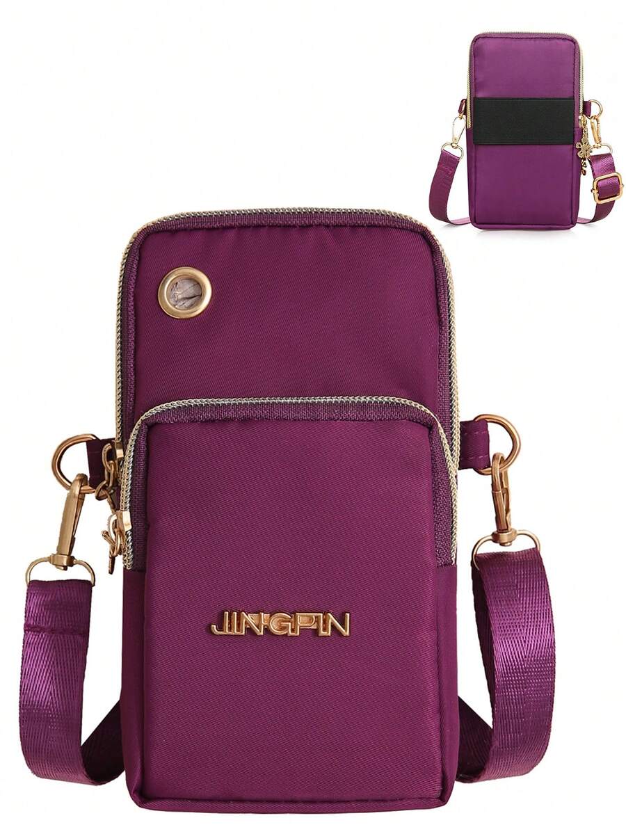 In bóng bay Điện thoại di động Cái túi Với Ngẫu nhiên Vị trí Túi đeo chéo Đối với phụ nữ 2023 Mới Hàn Quốc Phong cách Mini Giải trí Ví Điện thoại Với Cord Đối với Theo chiều dọc Đồng xu Túi đựng - Màu tím - Xem 1