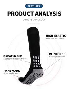 1雙男士專業長款足球襪,厚實防滑毛巾底部表現過膝運動襪 - 黑色 - 查看 2