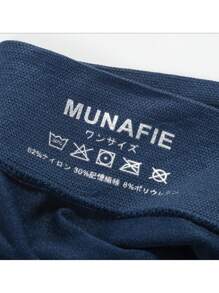 Paquete De 5 Boxers Corto Para Hombre Tela Suave - Azul - Ver 3