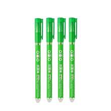 4入組高容量可擦中性筆0.5mm水可擦筆款,綠色 - 綠色 - 查看 1