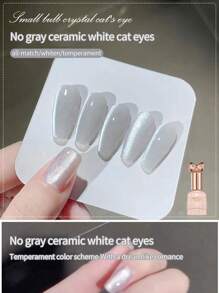 annies 10Ml/1Pc Ceramic White Cat Eye Reflective Magnetic Gel Nail Polish For Professional Salon Reflective Flash Magnetic Gel Nail Varnish Semi-Permanent Phototherapy Glue Nail Salon