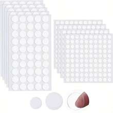 50或100入組雙面膠納米膠帶包含透明圓形托盤(7mm/10mm/15mm),強力無痕凝膠點膠水 - 白色 - 查看 1