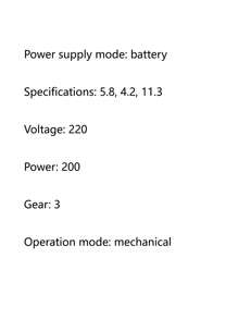 1入組電動手持扇 - 駝色 - 查看 5