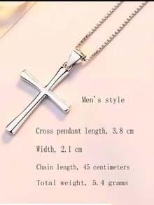 S925純銀吊墜項鍊,韓國風格,簡約時尚的鎖骨鍊,男士禮服 - 純銀男手鍊 - 查看 14