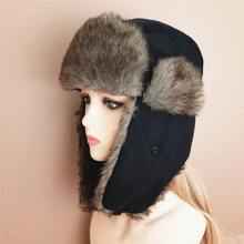1pc Women's Black Faux Rabbit Fur Earflap Hat, Warm Plush Windproof Cap For Outdoor Activities, Winter - Black - View 2