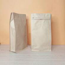 Bolsa De Café De Papel Kraft - Marrón - Ver 3