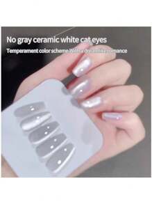annies 10Ml/1Pc Ceramic White Cat Eye Reflective Magnetic Gel Nail Polish For Professional Salon Reflective Flash Magnetic Gel Nail Varnish Semi-Permanent Phototherapy Glue Nail Salon