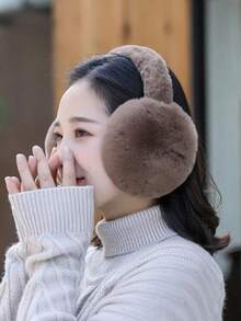 冬季可摺疊絨毛耳罩 - 棕色 - 查看 1