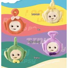 天线宝宝系列毛绒卡包减压挂饰可爱书包挂件钥匙扣摆件Miniso毛绒公仔 - 黃色 - 查看 7