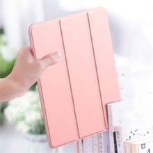 Baby Pink 1pc New Thin Full Cover Silicone Protective Case Compatible With Ipad - Sakura powder - View 4