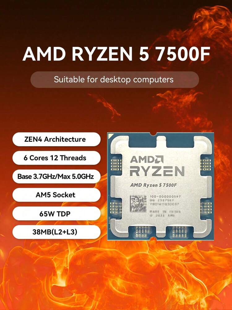 AMD Ryzen 5 7500F 3.7GHz 基本时钟 6 核 12 线程台式机处理器 CPU，AM5 插槽，无集成显卡，适用于高端电脑发烧友游戏 PC，无散热器风扇，无包装盒 - 銀色 - 查看 1