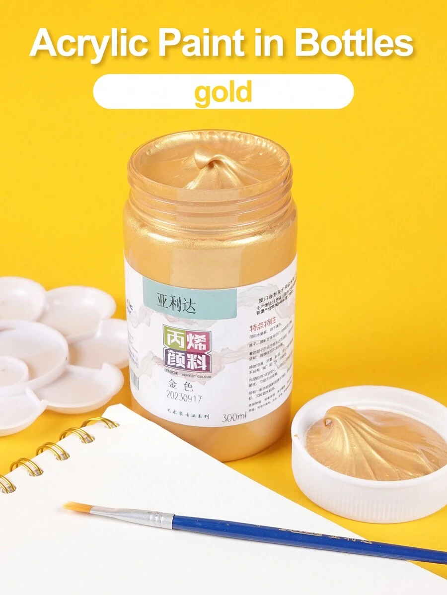 1pc Acrylic Paint Waterproof, Sunscreen, Non-fading, Graffiti, Drawing, Art Diy, Stone Painting - Gold - View 1