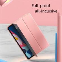 Baby Pink 1pc New Thin Full Cover Silicone Protective Case Compatible With Ipad - Sakura powder - View 5