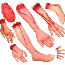 Halloween Horror Prank Props - Fake Hand Foot Brain Set For Halloween Party Decoration And Prank 1pc - Burgundy - View 4