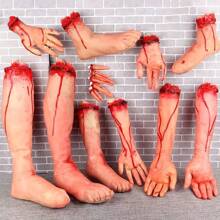 Halloween Horror Prank Props - Fake Hand Foot Brain Set For Halloween Party Decoration And Prank 1pc - Burgundy - View 1