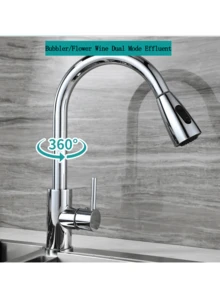 1件304不銹鋼拉出式廚房水龍頭,設有雙出水口,可適用於洗菜盆和水槽,包括軟管和旋轉裝置 - 銀色 - 查看 4