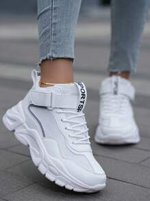 Women's Fashionable Breathable, Comfortable, Slip-resistant, Wear-resistant, High-top Sneakers With Round Toe And Lace-up Design - White - View 1
