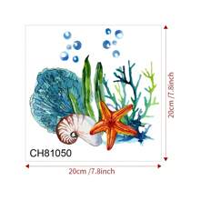 海底廁所貼紙海藻珊瑚海星廁所蓋貼花浴室裝飾牆貼可拆卸即剝即貼馬桶座蓋裝飾自粘衛生間衛生間牆壁藝術壁畫 - 彩色 - 查看 4