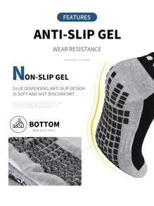 1 雙防滑膠加厚毛圈覆蓋中小腿籃球/足球襪,適合成人男士,秋冬