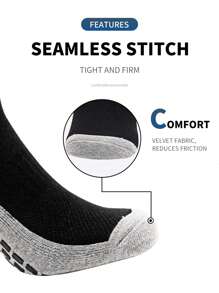 1 雙防滑膠加厚毛圈覆蓋中小腿籃球/足球襪,適合成人男士,秋冬