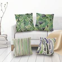 4pcs Green Asymmetric Printed Pillow Covers Sofa Home Decoration (Pillow Core Not Included) - Multicolor - View 1