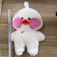 28 厘米可爱 Lalafanfan 戴眼镜的鸭子流行小鸭毛绒玩具动物玩偶填充玩具节日和生日礼物 - 白色 - 查看 6