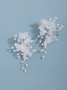 2件套女士优雅新娘耳环，饰以白色网状花朵、叶子和珠子。情人节配饰