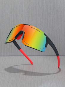 1pc Men's Outdoor Sports Decoration Fashion Glasses Street For Summer Beach Vacation,Outdoor,Travel - Multicolor - View 1