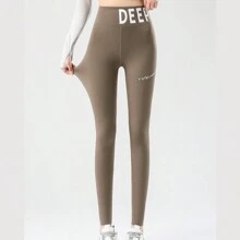 Leggings For Women With DEEP Letter, Fresh Fabric, Soft And Comfortable, Perfect For Sports, Yoga, Pilates - 棕色 - 查看 2