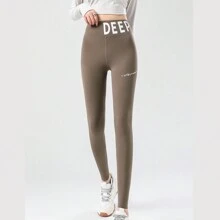 Leggings For Women With DEEP Letter, Fresh Fabric, Soft And Comfortable, Perfect For Sports, Yoga, Pilates - 棕色 - 查看 4