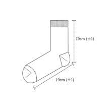 Miniso 3 Pairs Disney Classic Series Limited Edition Socks, Unisex Couples - Baby Blue - View 5