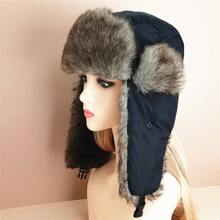 1pc Women's Black Faux Rabbit Fur Earflap Hat, Warm Plush Windproof Cap For Outdoor Activities, Winter - Black - View 1