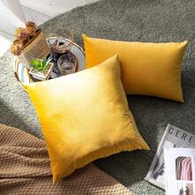 1 Miếng Nhung Gối - Màu vàng - Xem 1