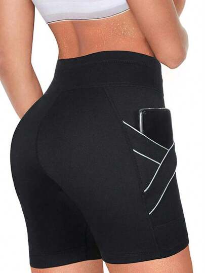 瑜伽運動高腰健身短褲