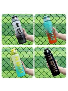 1 件装 1000ml 水瓶 励志渐变磨砂运动水瓶 防漏饮水户外旅行 PC 直饮水瓶 健身房健身水壶 - 灰色 - 查看 10