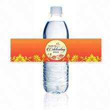 10pcs/lot Water Bottle Sticker Gift Gift Tag Decorative Sticker - Multicolor - View 3