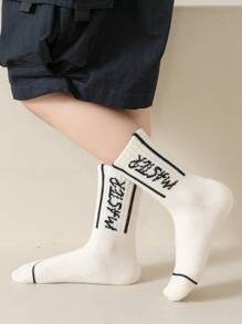 5 Pairs/Set Children's Simple Letter M Sports Socks, Comfortable Round Neckline Socks, Suitable For Back-To-School Outfits - Multicolor - View 4
