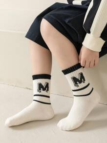 5 Pairs/Set Children's Simple Letter M Sports Socks, Comfortable Round Neckline Socks, Suitable For Back-To-School Outfits - Multicolor - View 3