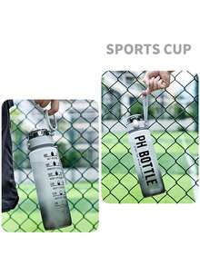 1 件装 1000ml 水瓶 励志渐变磨砂运动水瓶 防漏饮水户外旅行 PC 直饮水瓶 健身房健身水壶 - 灰色 - 查看 6