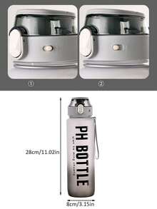 1 件装 1000ml 水瓶 励志渐变磨砂运动水瓶 防漏饮水户外旅行 PC 直饮水瓶 健身房健身水壶 - 灰色 - 查看 7